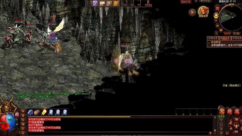传奇世界地下魔域爆什么[图2]