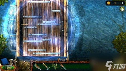 密室逃脱18关怎么过[图2]