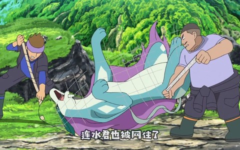 口袋妖怪水君怎么抓[图1]