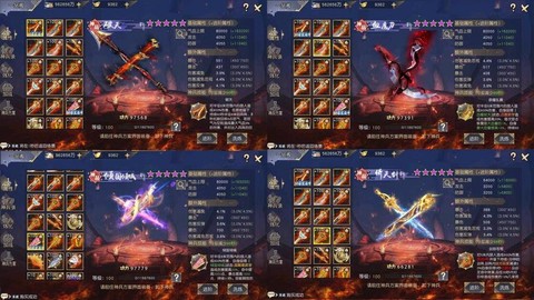 九阴真经3d怎么挂机[图1]