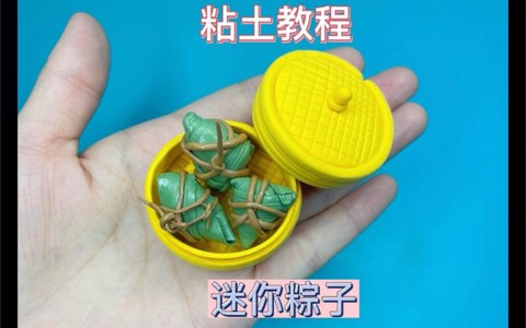 迷你世界怎么做粽子[图1]