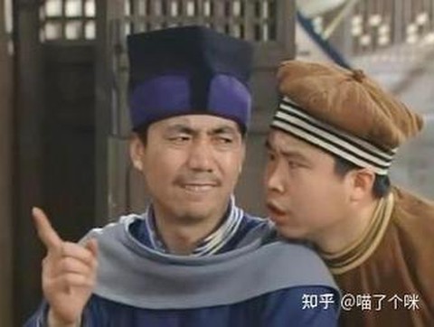 武林外传怎么打开鸡圈[图2]