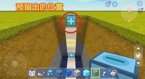 迷你世界怎么做隐藏房子[图2]