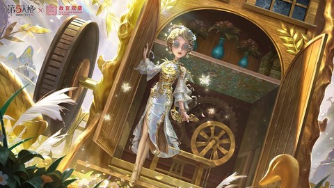 第五人格舞女怎么加点