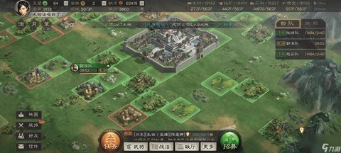三国志13怎么玩好