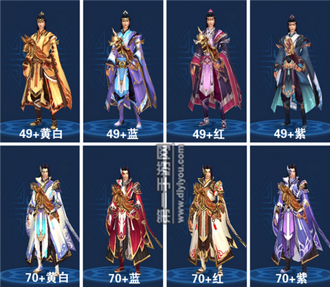 倩女幽魂拓本是什么[图1]