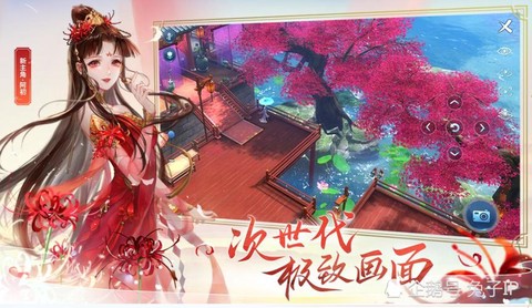 倩女幽魂广角怎么开
