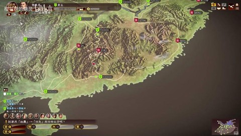 三国志13怎么进战场