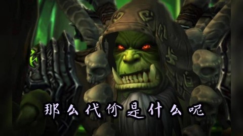 永恒纪元什么是嘲讽[图1]