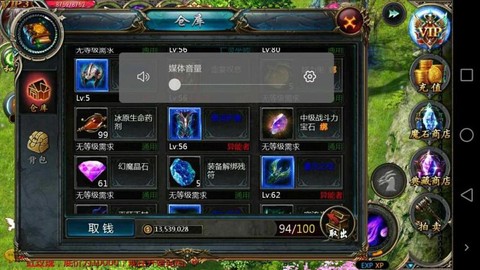 魔域星幻精灵怎么获得