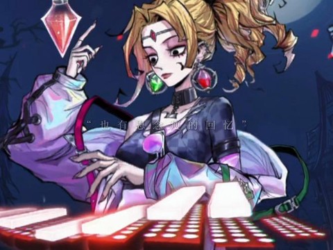狼人杀女巫什么时候
