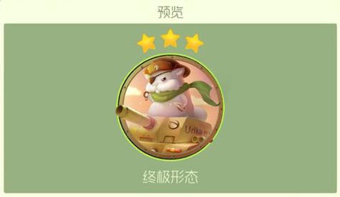 球球大作战怎么好评