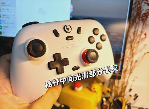 龙之谷怎么链接手柄[图2]