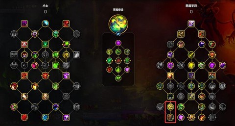 魔域天赋加成怎么弄[图2]