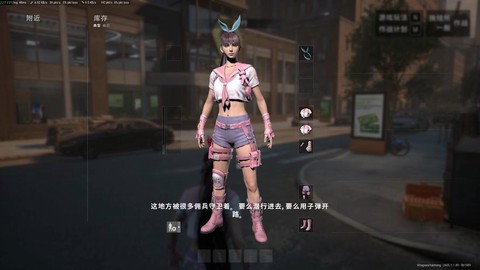 绝地求生怎么得衣服[图1]