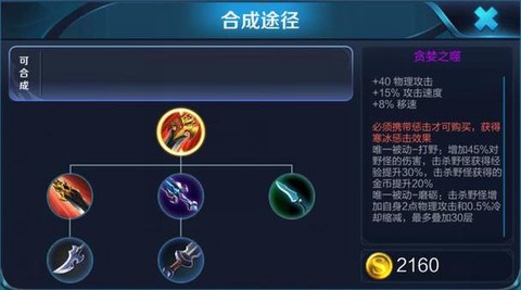 王者荣耀s12赛季什么时候结束