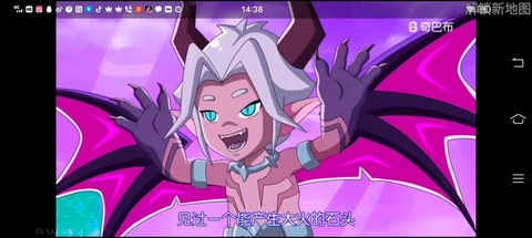 赛尔号为什么叫锑尔号