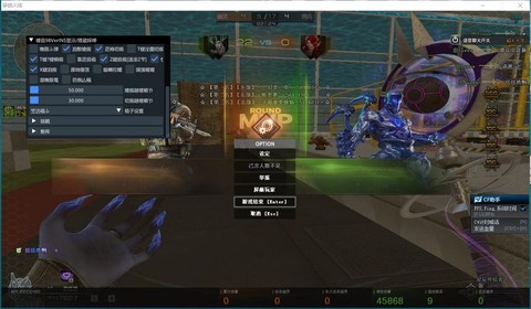 穿越火线有什么辅助[图2]