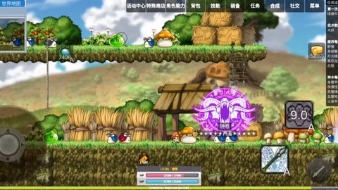 冒险岛2手游版叫什么[图2]