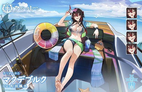 碧蓝航线金秋月叫什么