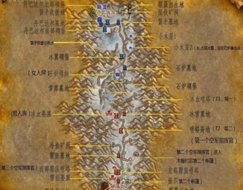 魔兽世界试炼场怎么进