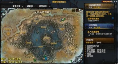 魔兽世界试炼场怎么进[图1]