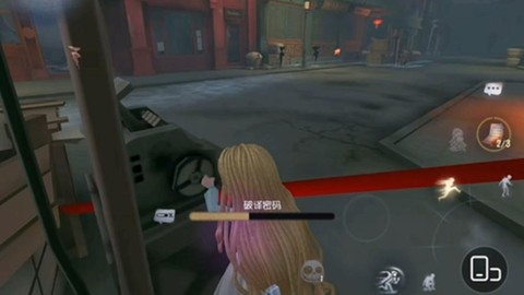 第五人格破译加速怎么触发[图1]