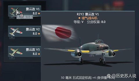 坦克世界怎么删除插件