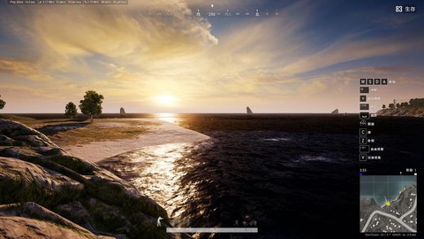 绝地求生怎么返回桌面[图1]