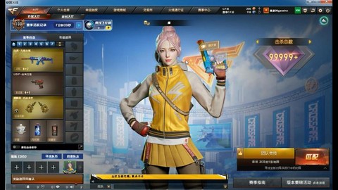怎么卡bug穿越火线