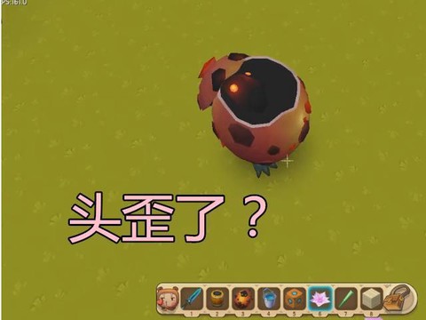 迷你世界怎么做牛的蛋