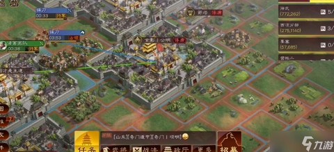 三国志13怎么救俘虏