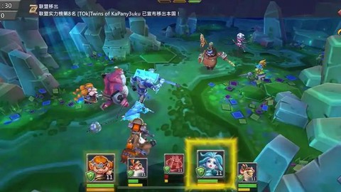 王国纪元挑战1-9怎么过[图2]