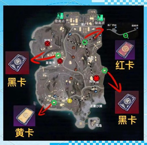 绝地求生卡地图怎么办[图2]