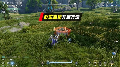 王者荣耀怎么抽宝箱