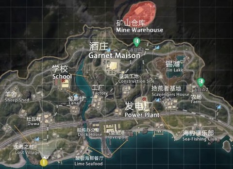 绝地求生怎么躲避毒雾[图2]