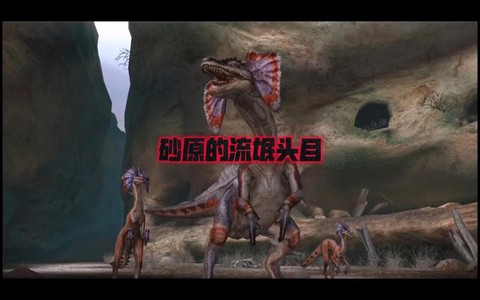 怪物猎人如何击倒怪物[图1]