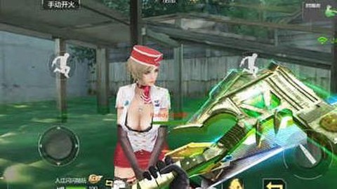 穿越火线怎么卡bug