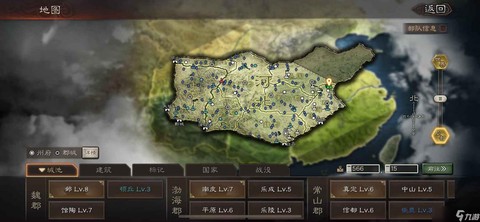三国志战略版怎么看区域[图2]