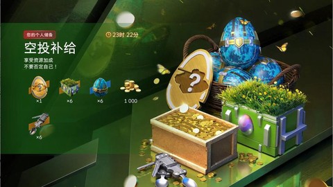 坦克世界如何赚金币
