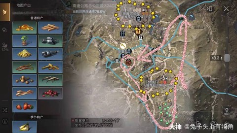 明日之后采集熟练度怎么刷