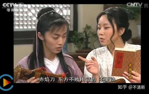 猪猪武林外传怎么用