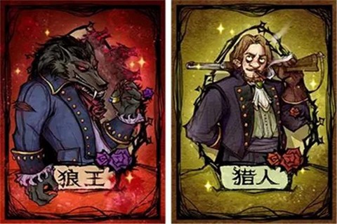 狼人杀猎人是什么阵营