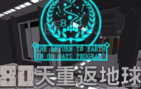 我的世界怎么去太空