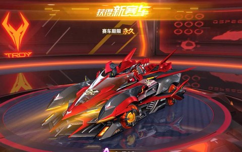 qq飞车有什么手机软件[图2]