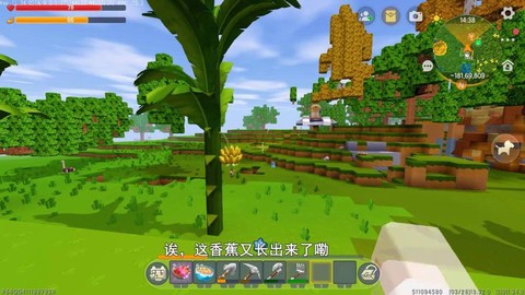迷你世界怎么驯服驼鸟