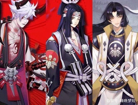 阴阳师国家队是什么