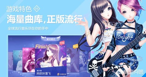 qq炫舞什么挂好用