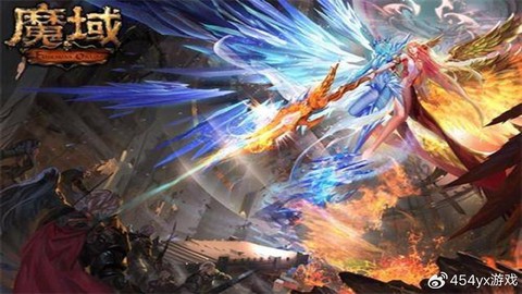 魔域永恒命魂怎么获得[图1]