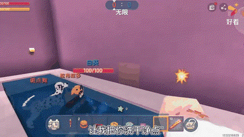 迷你世界怎么喂小狗